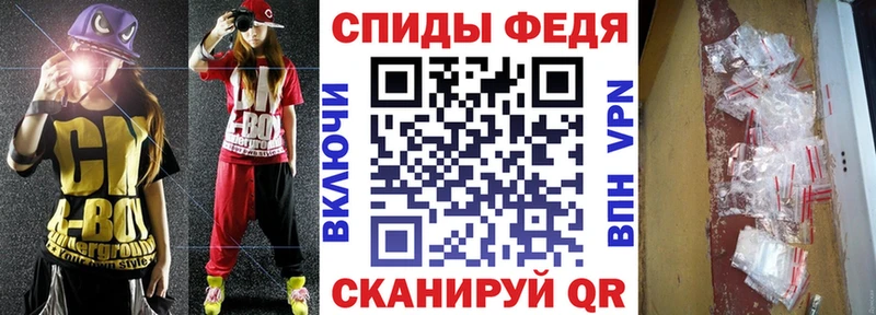 АМФ VHQ hydra вход Семёнов
