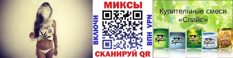 БУТИРАТ бутандиол  Семёнов 