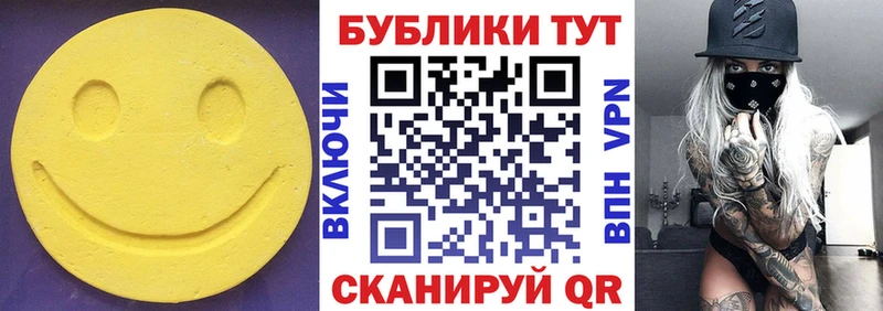Ecstasy Дубай  сколько стоит  Семёнов 