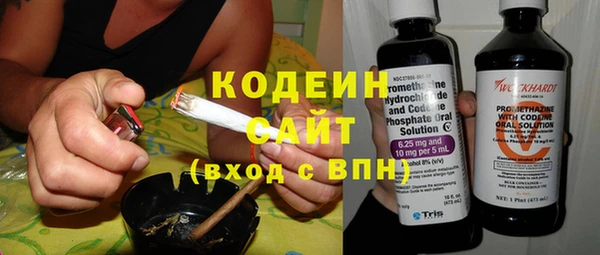 spice Верхний Тагил
