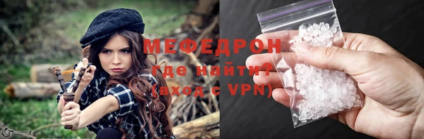 бошки Семилуки