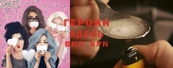каннабис Верея