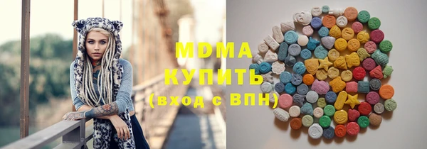 spice Верхний Тагил