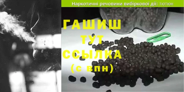 MDMA Premium VHQ Верхнеуральск