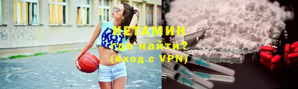 каннабис Верея