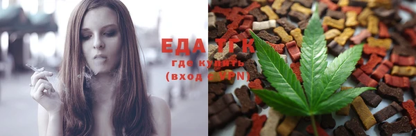 бошки Семилуки