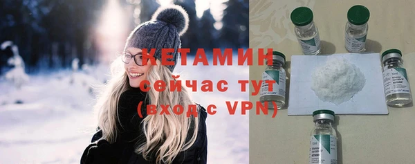 каннабис Верея