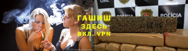 spice Верхний Тагил