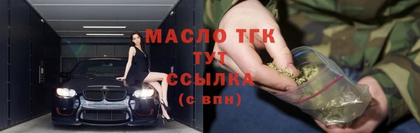 spice Верхний Тагил