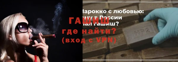 spice Верхний Тагил