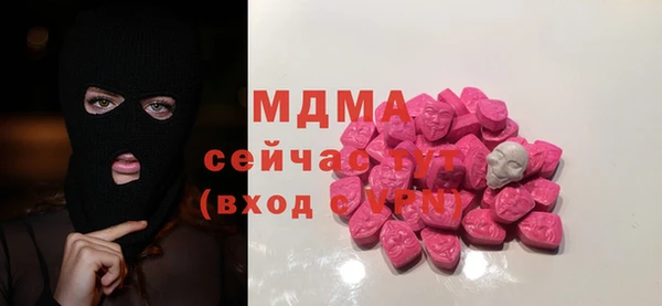 каннабис Верея