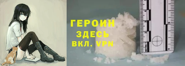 MDMA Premium VHQ Верхнеуральск