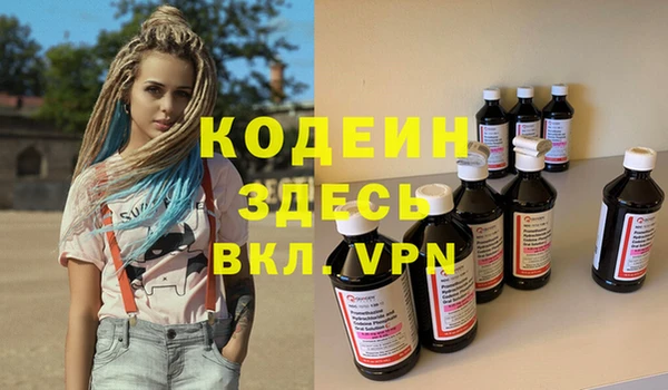 MDMA Premium VHQ Верхнеуральск