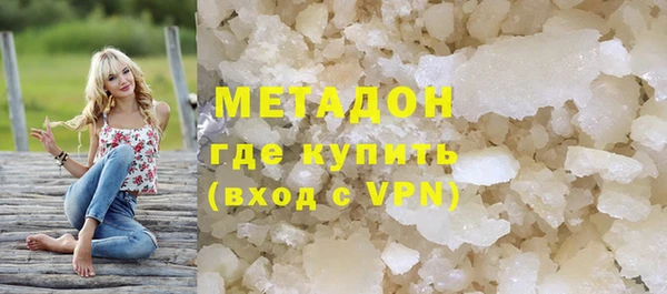 каннабис Верея