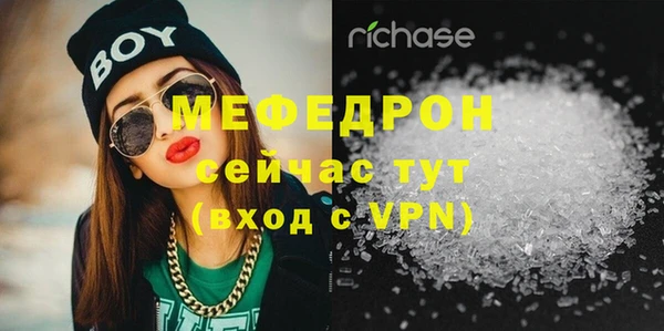 каннабис Верея