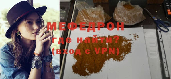 каннабис Верея