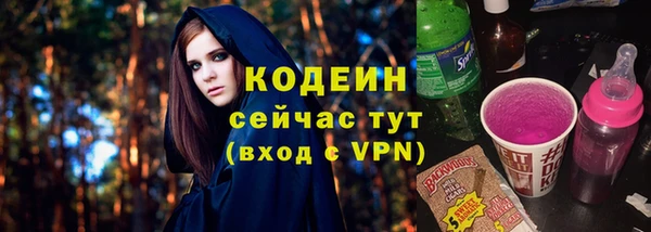 MDMA Premium VHQ Верхнеуральск