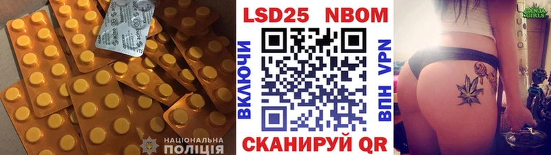 LSD-25 экстази кислота kraken маркетплейс Семёнов