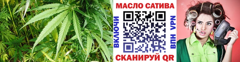 Дистиллят ТГК Wax  Семёнов 