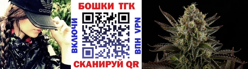 Бошки марихуана тримм  Семёнов 